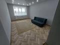 2-комнатная квартира · 73 м² · 10/10 этаж, мкр Жана Орда 1/2 за 200 000 ₸ в Уральске — фото 7