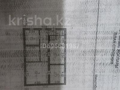 Отдельный дом · 4 комнаты · 86 м², Заозерная — Район птицефабрики за 130 000 〒 в Семее