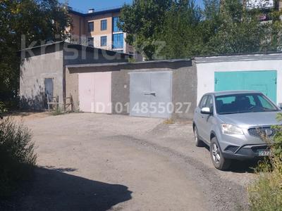 Гараж · 32 м² · 28-шағынаудан, Республики 16 ,Мкр Юго-Восток, 28й микрорайон 16, бағасы: 15.8 млн ₸ в Караганде, Казыбек би р-н