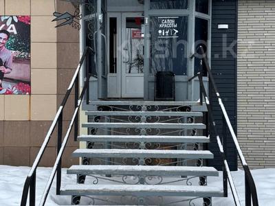 Свободное назначение, офисы, магазины и бутики, общепит, салоны красоты, медцентры и аптеки, образование · 91 м² за 28 млн 〒 в Рудном