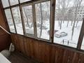 Свободное назначение, офисы, магазины и бутики, общепит, салоны красоты, медцентры и аптеки, образование · 91 м² за 28 млн ₸ в Рудном — фото 16