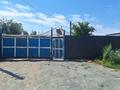 Отдельный дом · 4 комнаты · 102 м² · 15 сот., Водителей 1 — Алтынсарина за 15 млн ₸ в Атамекене