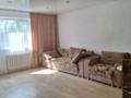 Отдельный дом · 4 комнаты · 102 м² · 15 сот., Водителей 1 — Алтынсарина за 15 млн ₸ в Атамекене — фото 8