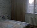 Отдельный дом · 4 комнаты · 102 м² · 15 сот., Водителей 1 — Алтынсарина за 15 млн ₸ в Атамекене — фото 5