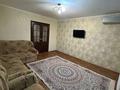 2-комнатная квартира · 54 м² · 4/5 этаж, мкр Астана 6 — Ул.Толеби пр.Абулхаирхана за 27 млн ₸ в Уральске — фото 2