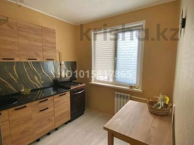3-бөлмелі пәтер · 48.1 м² · 5/5 қабат, Абая 86, бағасы: 16 млн ₸ в Уральске, мкр Школьник