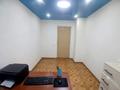3-комнатная квартира · 58.1 м² · 1/6 этаж, Восточная 7 за 15 млн ₸ в Рудном — фото 8