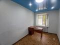 3-комнатная квартира · 58.1 м² · 1/6 этаж, Восточная 7 за 15 млн ₸ в Рудном — фото 7