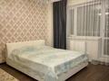 1-комнатная квартира · 40 м² · 4/16 этаж, мкр Юго-Восток 198 — На момышулы за 12 000 ₸ в Караганде, Казыбек би р-н