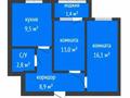 2-бөлмелі пәтер · 51.4 м² · 2/5 қабат, Юбилейный 47, бағасы: 24.5 млн ₸ в Костанае — фото 2