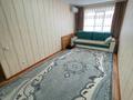 2-бөлмелі пәтер · 51.4 м² · 2/5 қабат, Юбилейный 47, бағасы: 24.5 млн ₸ в Костанае — фото 7