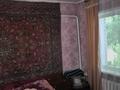 Часть дома · 3 комнаты · 60 м² · 6.4 сот., Пос. КСЖБ — Р-н Нахаловки за 11 млн ₸ в Семее — фото 11