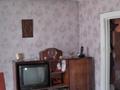 Часть дома · 3 комнаты · 60 м² · 6.4 сот., Пос. КСЖБ — Р-н Нахаловки за 11 млн ₸ в Семее — фото 9