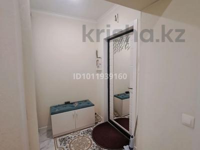 3-комнатная квартира · 74 м² · 4/9 этаж, Е15 15/1 за 38 млн ₸ в Астане, Нура р-н