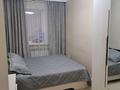 3-комнатная квартира · 74 м² · 4/9 этаж, Е15 15/1 за 38 млн ₸ в Астане, Нура р-н — фото 10