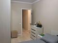 3-комнатная квартира · 74 м² · 4/9 этаж, Е15 15/1 за 38 млн ₸ в Астане, Нура р-н — фото 11
