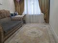 3-комнатная квартира · 74 м² · 4/9 этаж, Е15 15/1 за 38 млн ₸ в Астане, Нура р-н — фото 3