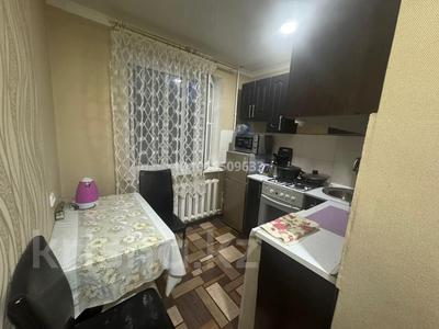 1-бөлмелі пәтер · 28 м² · 2/5 қабат, Чокан Валиханова 11, бағасы: 100 000 ₸ в Темиртау
