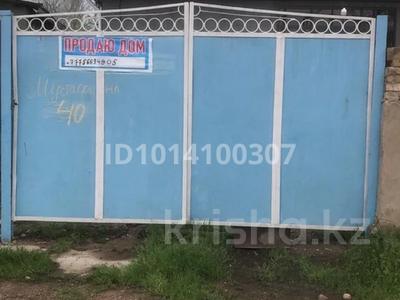 Отдельный дом · 3 комнаты · 132 м² · 23 сот., Мустафина 40 — Село сарымолдаева бывшая Кузьминка за 44 млн ₸ в Мерке