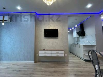 1-комнатная квартира · 47 м² · 4/9 этаж, Толе би 285/8 — Угл.Отеген батыра за 2 000 〒 в Алматы, Ауэзовский р-н