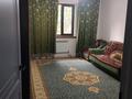1-бөлмелі пәтер · 52 м² · 1/4 қабат, Зерделі ш/а 49/1, бағасы: 230 000 ₸ в Алматы, Алатауский р-н