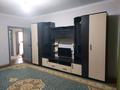 1-бөлмелі пәтер · 52 м² · 1/4 қабат, Зерделі ш/а 49/1, бағасы: 230 000 ₸ в Алматы, Алатауский р-н — фото 2