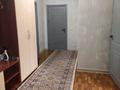 1-бөлмелі пәтер · 52 м² · 1/4 қабат, Зерделі ш/а 49/1, бағасы: 230 000 ₸ в Алматы, Алатауский р-н — фото 4