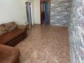 2-комнатная квартира · 45 м² · 5/5 этаж, ул. Сергея Тюленина 50 за 12 млн ₸ в Уральске, мкр Школьник — фото 2