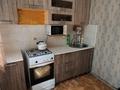 2-комнатная квартира · 45 м² · 5/5 этаж, ул. Сергея Тюленина 50 за 12 млн ₸ в Уральске, мкр Школьник — фото 11