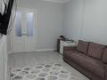 1-комнатная квартира · 46.5 м², Туркестан 28 А — Бухар жырау за 280 000 ₸ в Астане, Есильский р-н — фото 2