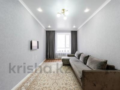 2-комнатная квартира · 64.5 м² · 6/10 этаж, Култегин 9 за 41 млн ₸ в Астане, Нура р-н