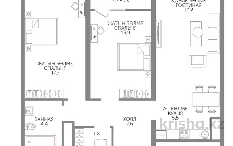 3-комнатная квартира · 71.5 м², Райымбека 210/27 — Скидка 10% за нал/ без комиссии за ~ 53.6 млн ₸ в Алматы, Бостандыкский р-н — фото 2