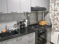 2-комнатная квартира · 42 м² · 3/3 этаж, Ауезова — Атакент за 280 000 ₸ в Алматы, Бостандыкский р-н — фото 5