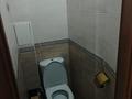 2-комнатная квартира · 45.8 м² · 4/5 этаж, мкр Таугуль 9 за 37 млн ₸ в Алматы, Ауэзовский р-н — фото 7