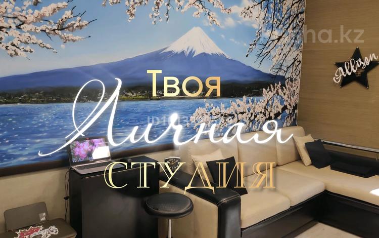 Свободное назначение, салоны красоты, кабинеты и рабочие места, студии · 16 м² за 140 000 ₸ в Алматы, Медеуский р-н — фото 2