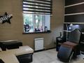 Свободное назначение, салоны красоты, кабинеты и рабочие места, студии · 16 м² за 140 000 ₸ в Алматы, Медеуский р-н — фото 5