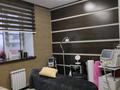Свободное назначение, салоны красоты, кабинеты и рабочие места, студии · 16 м² за 140 000 ₸ в Алматы, Медеуский р-н — фото 7