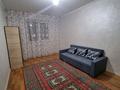 1-комнатная квартира · 40 м² · 3/9 этаж, Асыл Арман за 160 000 ₸ в Иргели
