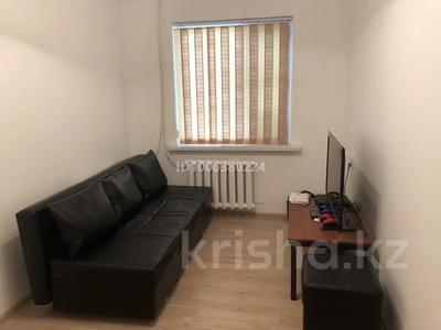 Кеңселер, сұлулық салондары · 60 м², бағасы: 160 000 〒 в 