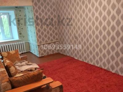 1-комнатная квартира, 32 м², 5/5 этаж, Назарбаев 3/2 за 9.5 млн 〒 в Павлодаре