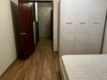 2-бөлмелі пәтер · 55 м² · 5/5 қабат, мкр Шанхай, Кошевого Олега 113, бағасы: 13.5 млн ₸ в Актобе — фото 3