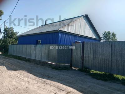 Отдельный дом · 3 комнаты · 66.6 м² · 620 сот., Бобровка 675 за 10 млн ₸ в Семее