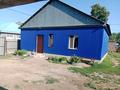 Жеке үй · 3 бөлме · 66.6 м² · 620 жүзд., Бобровка 675, бағасы: 10 млн ₸ в Семее — фото 2