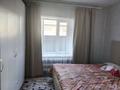 Жеке үй · 3 бөлме · 66.6 м² · 620 жүзд., Бобровка 675, бағасы: 10 млн ₸ в Семее — фото 5