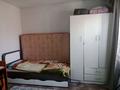Жеке үй · 3 бөлме · 66.6 м² · 620 жүзд., Бобровка 675, бағасы: 10 млн ₸ в Семее — фото 8
