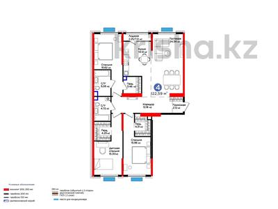 4-комнатная квартира, 123 м², 2 этаж, Нурсултана Назарбаева 1 за ~ 59.7 млн 〒 в Шымкенте, Каратауский р-н