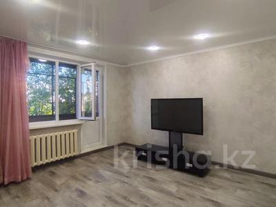2-бөлмелі пәтер · 46.5 м² · 5/5 қабат, Королёва 88, бағасы: ~ 11 млн ₸ в Экибастузе