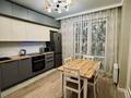 1-комнатная квартира · 51 м² · 8/16 этаж, Сатпаева — Егизбаева за 15 000 ₸ в Алматы, Бостандыкский р-н — фото 3