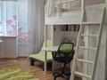3-бөлмелі пәтер · 116.4 м² · 2/5 қабат, Думан-2 ш/а. 21, бағасы: 67 млн ₸ в Алматы, Медеуский р-н — фото 14