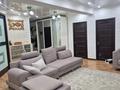 3-бөлмелі пәтер · 116.4 м² · 2/5 қабат, Думан-2 ш/а. 21, бағасы: 67 млн ₸ в Алматы, Медеуский р-н — фото 6